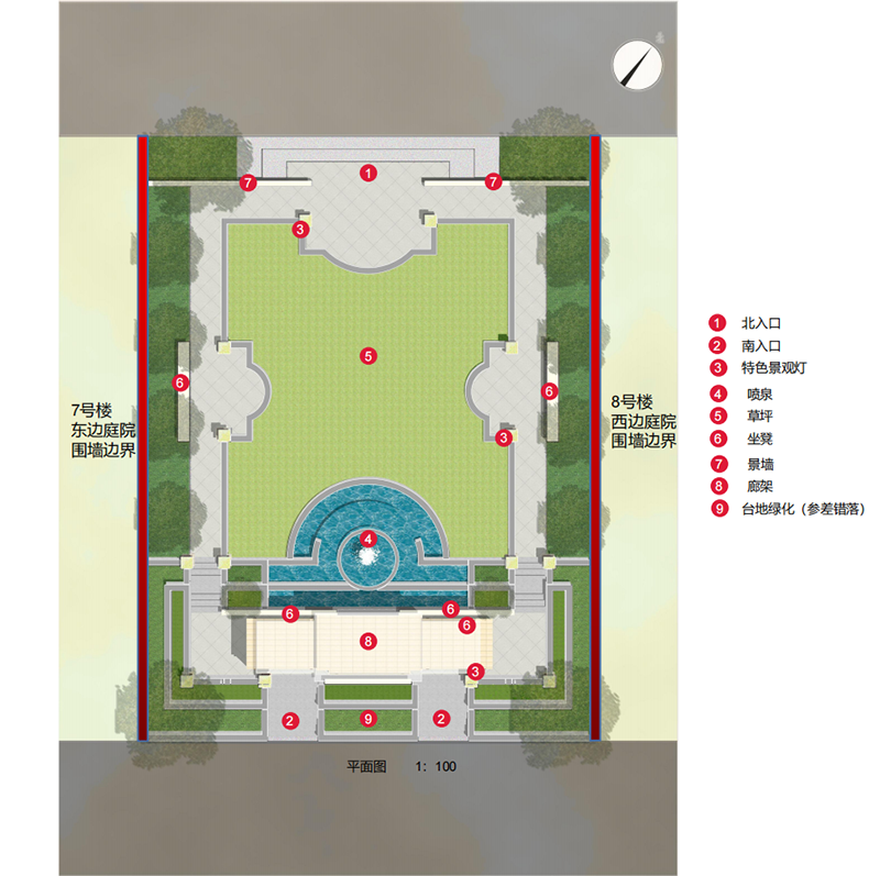 景觀園林設(shè)計(jì)